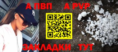 MDMA Братск