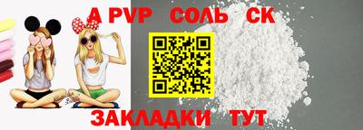 MDMA Братск