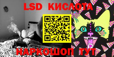 MDMA Братск