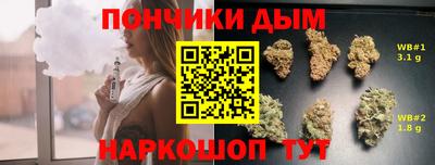 MDMA Братск