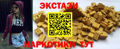 MDMA Братск