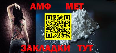 марки lsd Бердск