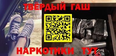 ешки Брянск