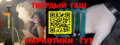MDMA Братск
