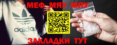 MDMA Братск