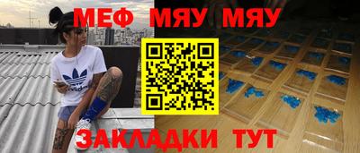 MDMA Братск